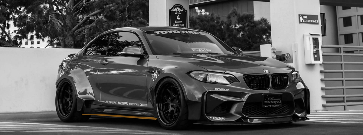 Psm Dynamic Side Skirts Bmw M2 F87 Royal Body Kits