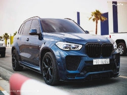 BMW X5 G05 (2018 - Present)