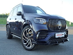 Mercedes Benz GLS63-S AMG X167 (2019 - Present)