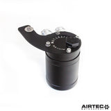 Airtec - Breather Catch Can Mini Cooper S R56 Catch Can Airtec royalty-bespoke.myshopify.com 